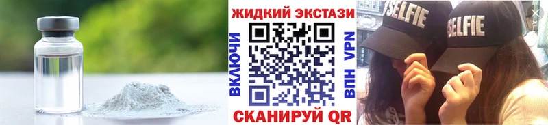 Купить  Микунь  Бутират буратино 