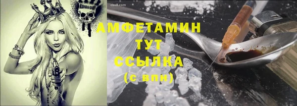 ешки Зеленодольск