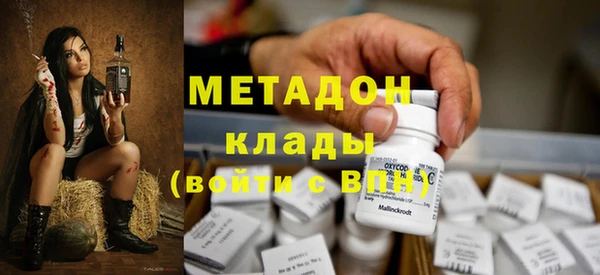 ешки Зеленодольск