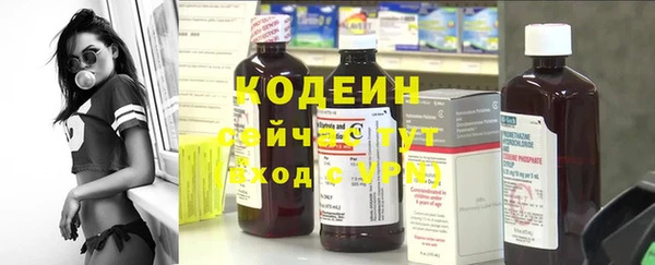 герыч Инсар