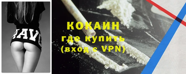 скорость Зерноград