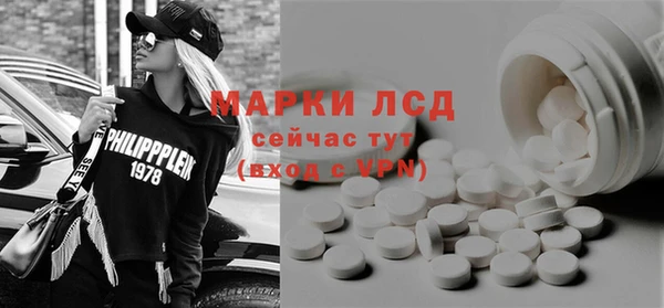 ешки Зеленодольск