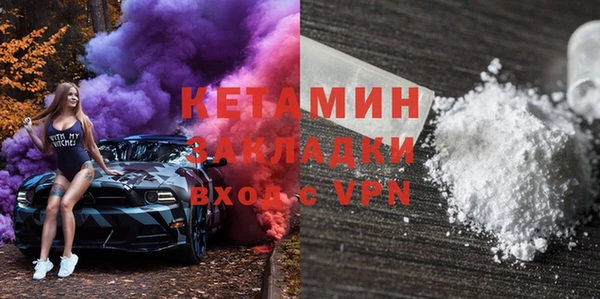 скорость Зерноград
