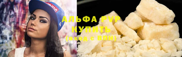 гидропоника Иннополис