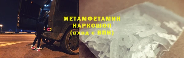 гидропоника Иннополис