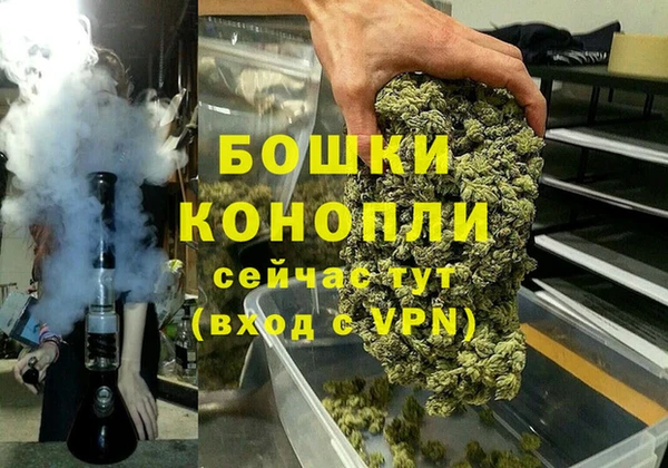 герыч Инсар