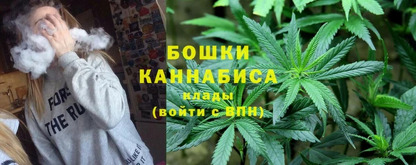герыч Инсар
