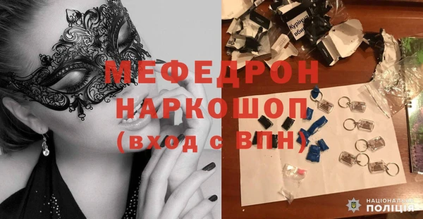 гидропоника Иннополис