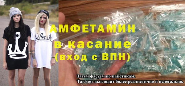 гидропоника Иннополис