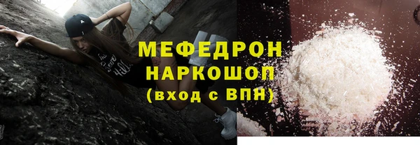 скорость Зерноград