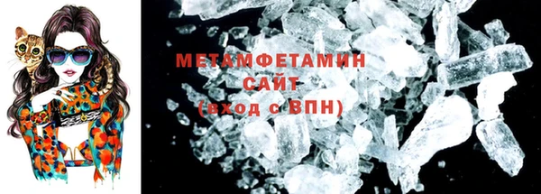скорость Зерноград