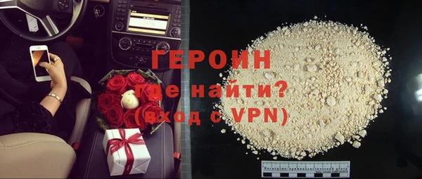 ГАЛЛЮЦИНОГЕННЫЕ ГРИБЫ Инта