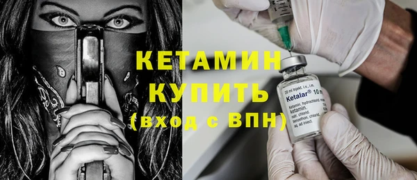 ГАЛЛЮЦИНОГЕННЫЕ ГРИБЫ Инта