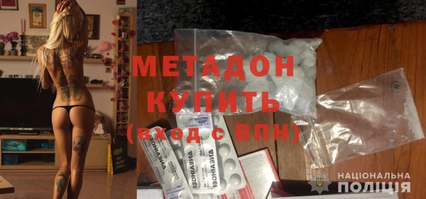 гидропоника Иннополис