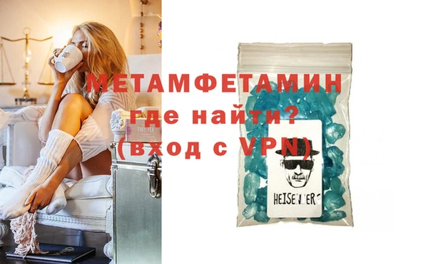 гидропоника Иннополис