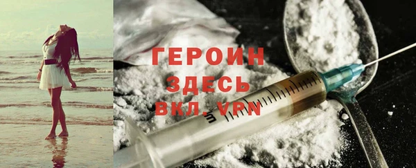 ГАЛЛЮЦИНОГЕННЫЕ ГРИБЫ Инта