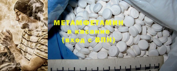 ГАЛЛЮЦИНОГЕННЫЕ ГРИБЫ Инта