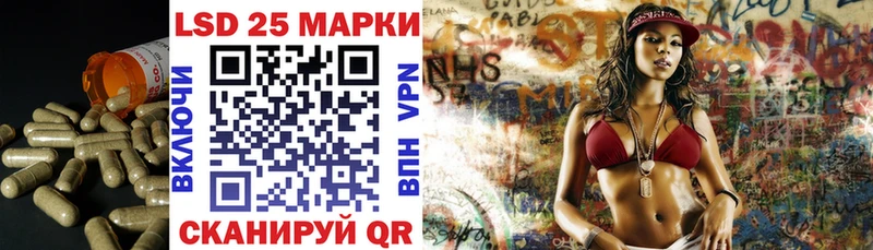 Купить где  Микунь  ЛСД экстази ecstasy 